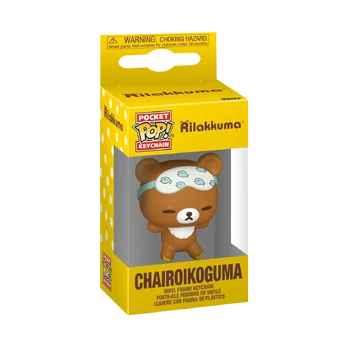FUNKO POP! Keychain: Rilakkuma - Chairoikoguma Sleepy