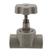 Lituojamas ventilis WAVIN, d25, PPR, 235590022