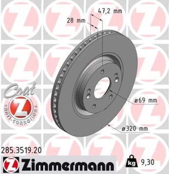 Stabdžių diskas ZIMMERMANN 285.3519.20