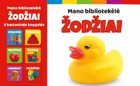 Mano bibliotekėlė. Žodžiai kaina