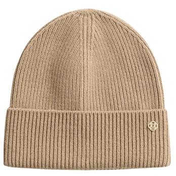 Skrybėlė moterims, Chaki, Wool ribbed beanie