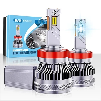 Haizg LED H8/H9/H11 lemputės 2vnt. +500% super light CANBUS