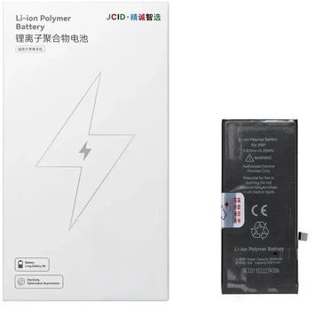 JCID Baterija for iPhone 8 Plus (standard capacity)