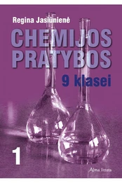 Chemijos pratybos. 1-asis sąsiuvinis IX klasei