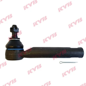 Skersinės vairo trauklės galas KYB KTR1265