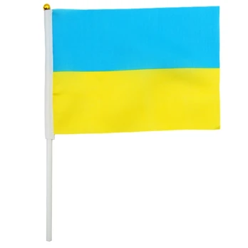 Ukrainos vėliavėlė