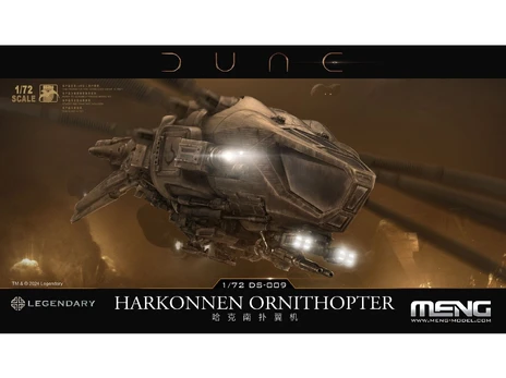 Meng Model - Dune Harkonnen Ornithopter, 1/72, DS-009