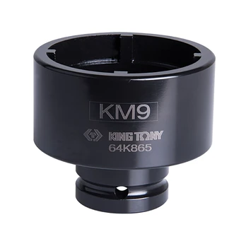 Spec. galvutė KM10 70mm 3/4 King tony