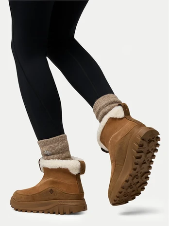 Columbia Sniego batai Snowtrot Ease Boot 2165891 Ruda
