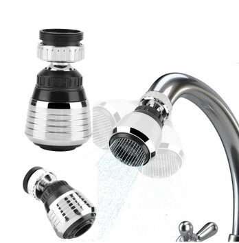 Maišytuvo aeratorius 2in1