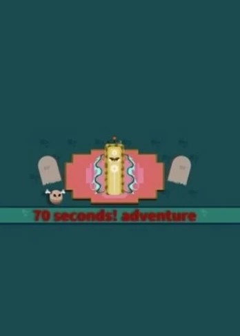 70 Seconds! Adventure PC