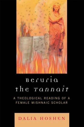 Beruria the Tannait