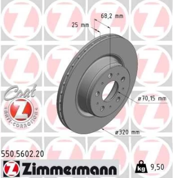 Stabdžių diskas ZIMMERMANN 550.5602.20