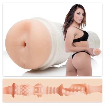 Fleshlight Next Level rankinis masturbatorius, kūno spalvos