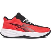 Krepšinio batai Reebok CEO-PRESS 100246831 Raudona