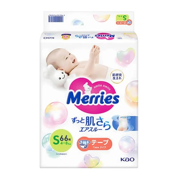 Sauskelnės Merries, 4-8 kg, 66 vnt.