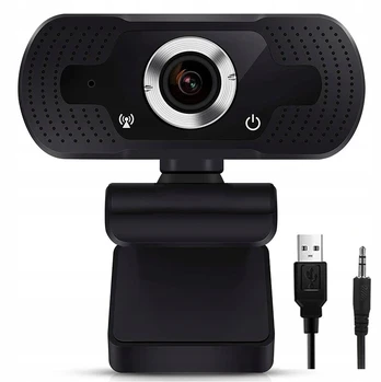 Intel Interneto kamera 480p pamokoms