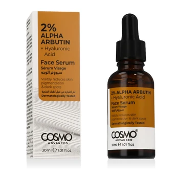 COSMO ADVANCED Face Serum 30ml