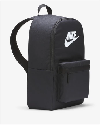 Nike kuprinė