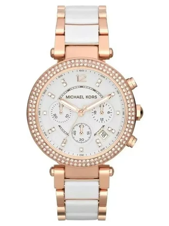Moteriškas laikrodis MICHAEL KORS MK5774 -PARKER (zm508e)