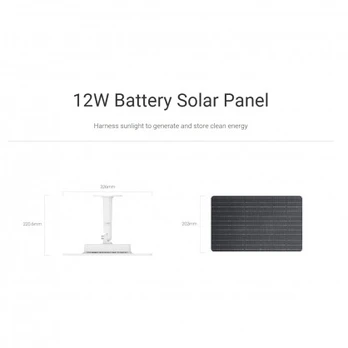 Saulės baterija EZVIZ Solar Panel with Battery Storage, 12 W, 37 Wh, balta