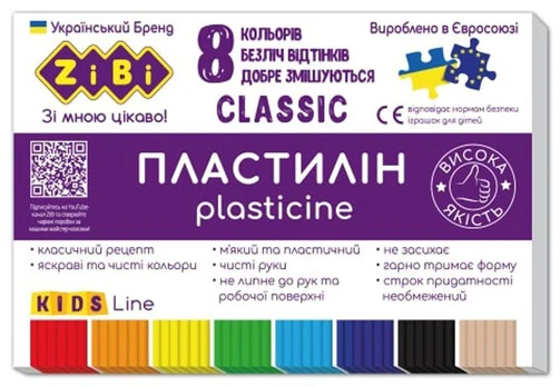 Plastilinas ZiBi Classic Kids Line, 8 spalv.
