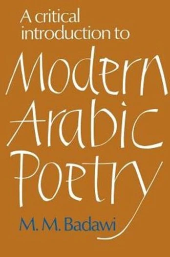 Critical Introduction to Modern Arabic Poetry