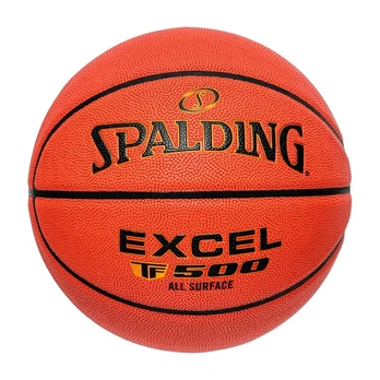 Krepšinio kamuolys SPALDING excel TF-500 Dydis 5