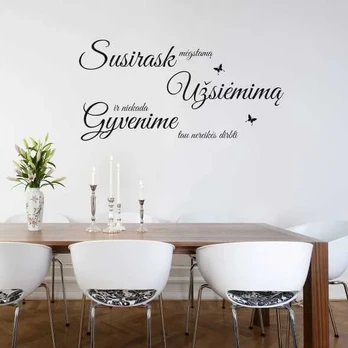 Sienų lipdukas Mėgstamas užsiėmimas