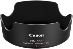 Objektyvas Canon EW-63C foninio apšvietimo apsauga kaina
