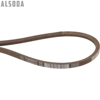 V Formos Diržas 33″ hydro