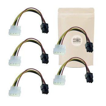 Adapteris Molex 4-pin į 6-pin, 18 cm