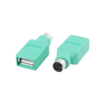 Adapteris USB lizdas - PS2 kištukas