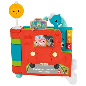 Edukacinis žaislas Fisher Price