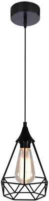 Candellux Pakabinamas šviestuvas 5531-62888