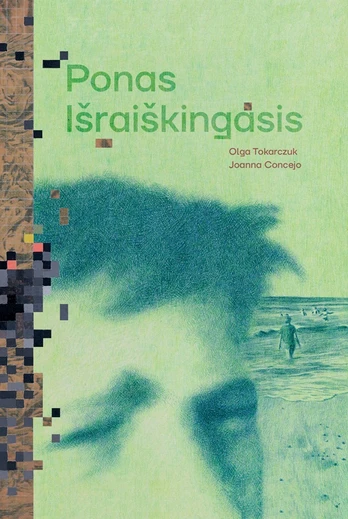 Ponas išraiškingasis
