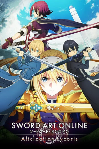 Sword Art Online Alicization Lycoris Playstation