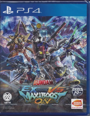 Mobile Suit Gundam Extreme VS. MaxiBoost ON