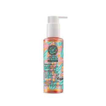 OBLEPIKHA C-BERRICA valomasis gelis veidui, 145 ml