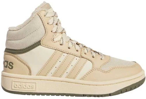 Adidas bateliai