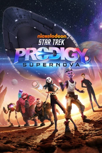 Star Trek Prodigy: Supernova PC