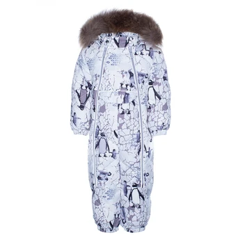 Huppa Kombinezonas vaikams BEATA 1, white pattern
