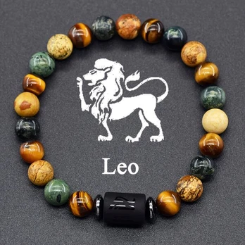 Zodiako apyrankė, Liūtas