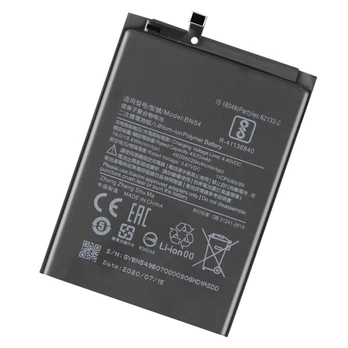 Akumuliatorius telefonui OEM BM54