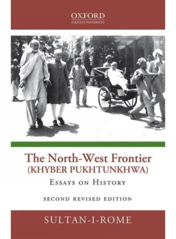 North-West Frontier (Khyber Pakhtunkhwa)