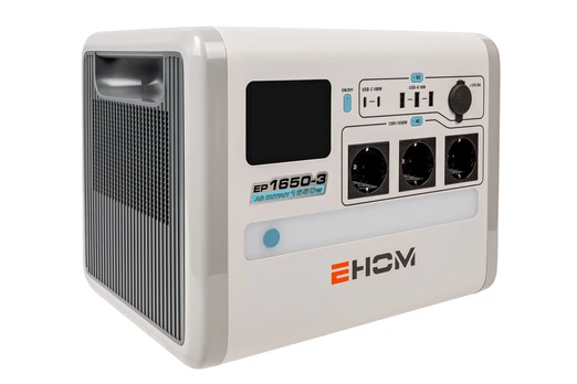 Maitinimo stotis Ehom Loncin EP1650-3, 1650 W