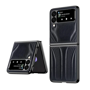 Samsung Galaxy Z Flip 3 5G dėklas