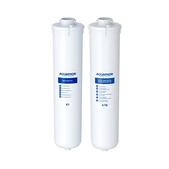 AQUAPHOR FILTRŲ KOMPLEKTAS K1-K7M