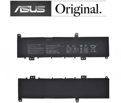 Nešiojamo kompiuterio baterija ASUS C31N1636, 4165mAh, Original