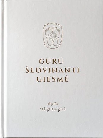Guru šlovinanti giesmė